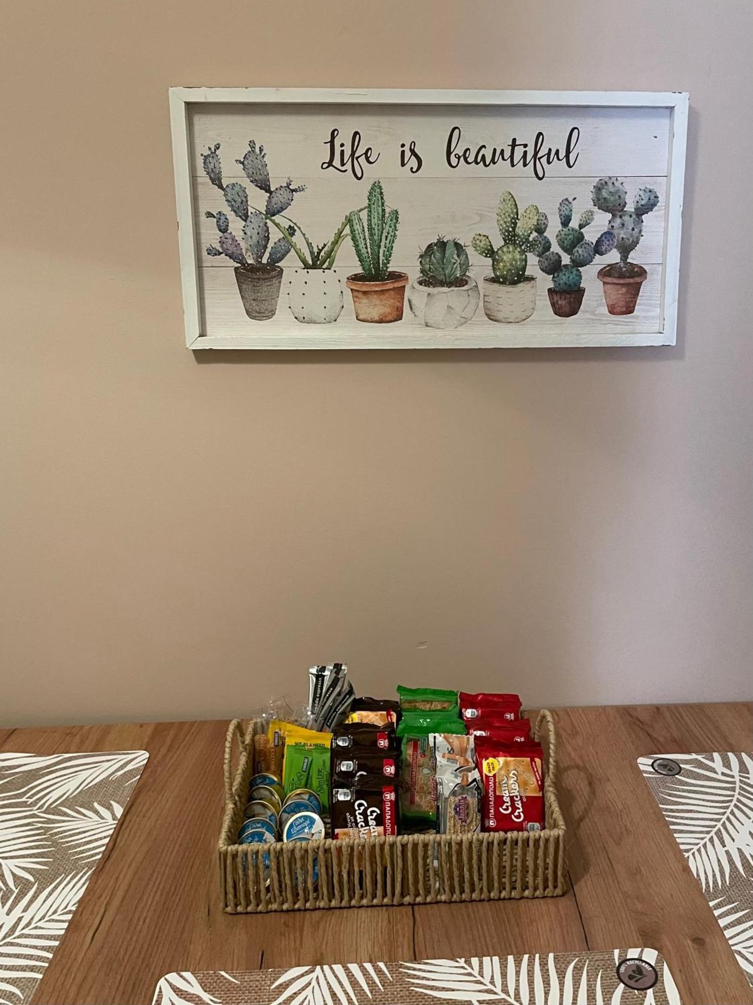 אתונה Spacious Apartment Near Panormou Metro מראה חיצוני תמונה